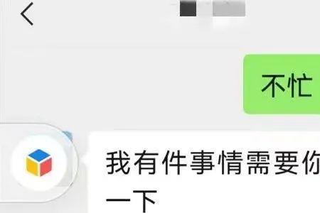 转账被骗能追回吗