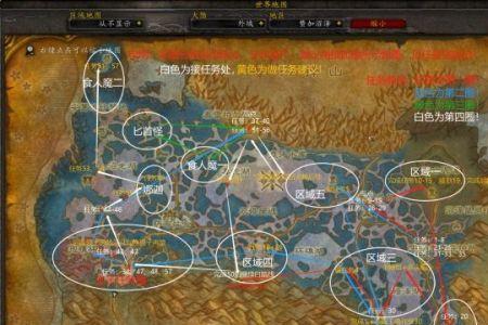 魔兽世界的小地图怎么调出来