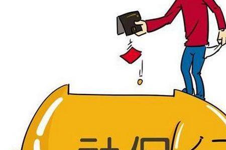 个人缴纳社保多久可以领取暖费