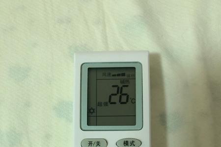 格力空调按键声音怎么取消