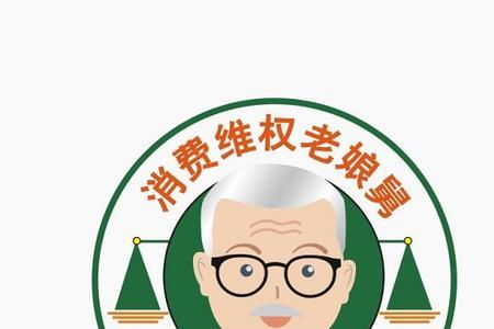 老娘舅啥意思