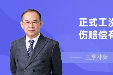没签劳动合同可以撤柜赔偿吗