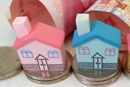 职工可以自己补交公积金吗