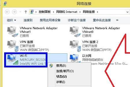 win10怎么设置代理服务器