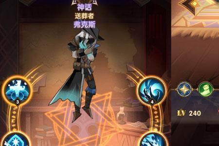 剑与远征最值得抽的三个英雄