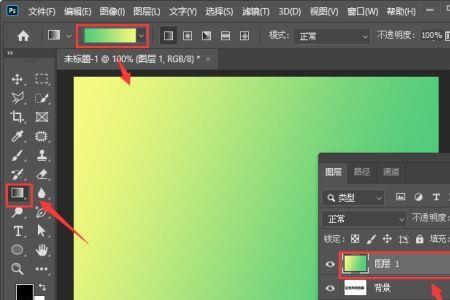 新建图层后怎样填充背景颜色