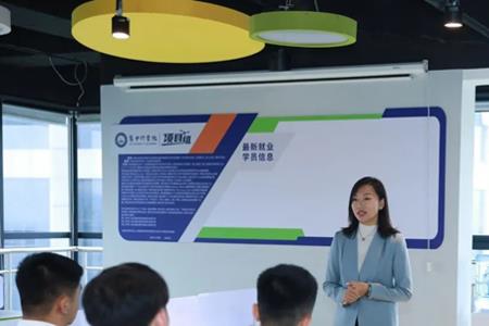 钰顺慧就业是个什么平台