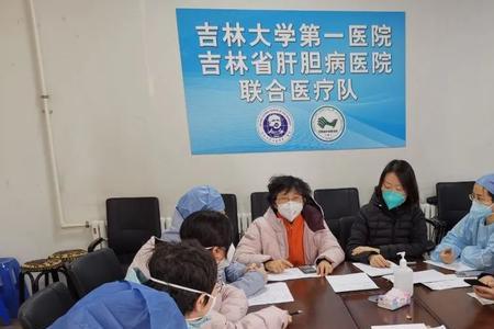 吉大一院住院档案存多久