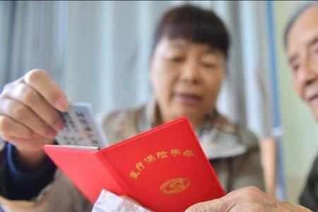 到了退休年龄继续交社保划算吗