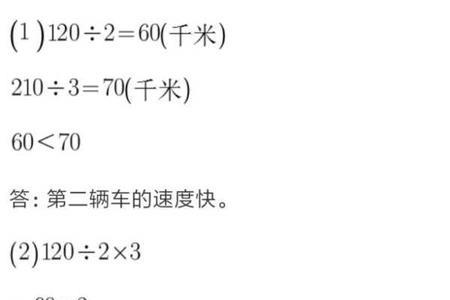 一个人怎么测试100米速度