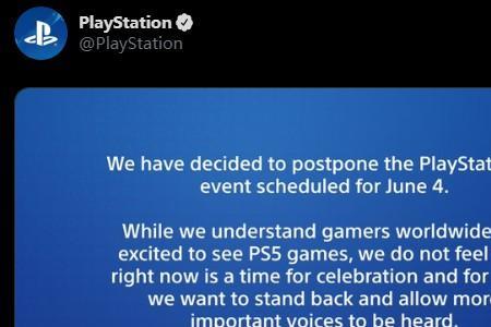 ps5怎么帮朋友领游戏