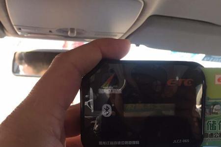 etc记账卡用手机怎么补办