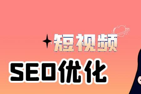 花椒直播与抖音的区别