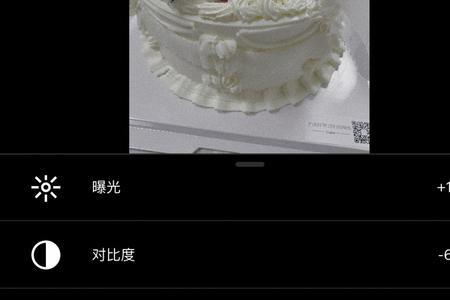 吹蜡烛软件