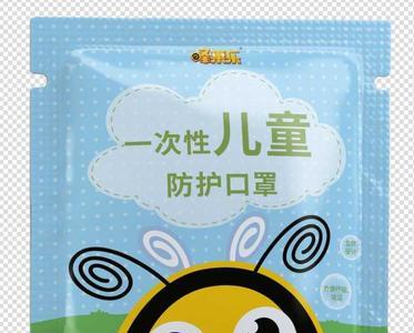 网上买儿童口罩安全吗