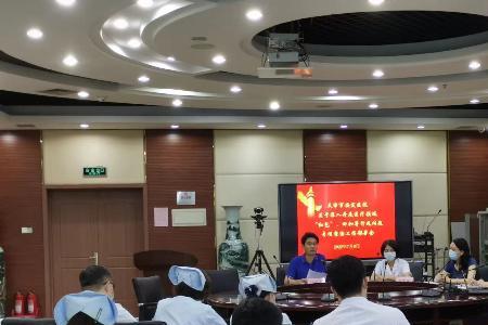 什么是医疗行风整顿