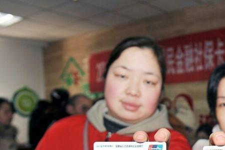 入职后个人社保卡号会变吗