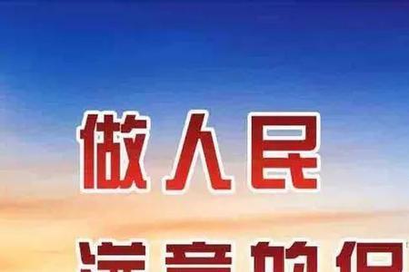 保险公司的由来和成立