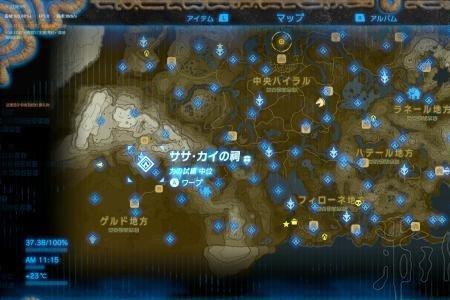 塞尔达时间静止神庙增加什么