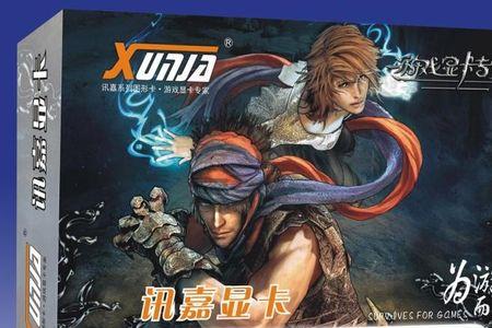128bit什么意思