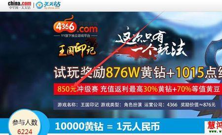 有哪些可以用电脑赚钱的项目