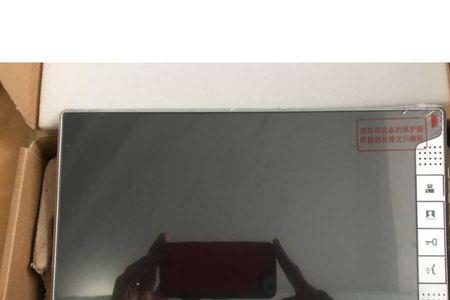 冠林可视对讲音量调节