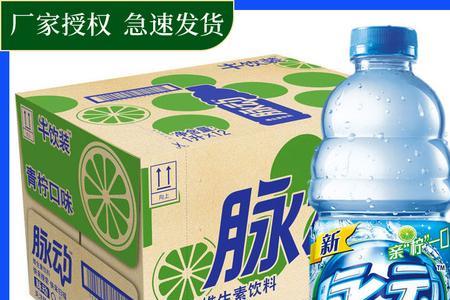 1l是多少MI