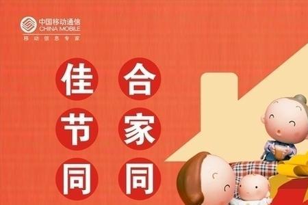 平安365元合家欢保险怎么样