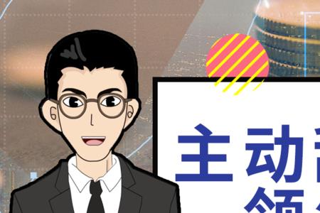 北京4050人员退休前可以领失业金吗