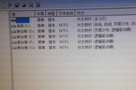 512g固态硬盘怎么分区