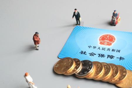 首次交社保前需要做体检吗