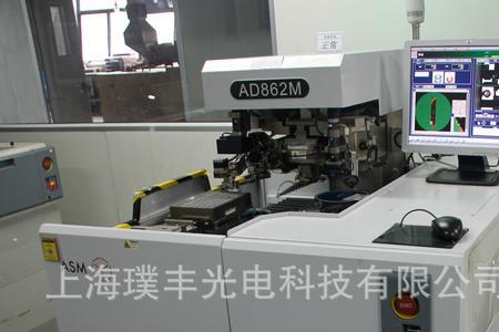 vfd显示屏如何检验
