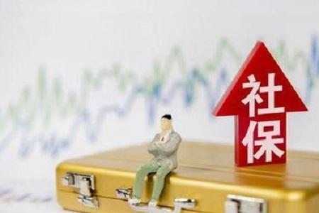 苏州社保可以代还房贷吗