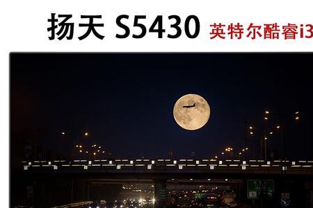 联想一体机怎么和电视连接