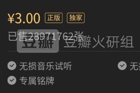 xz啥意思