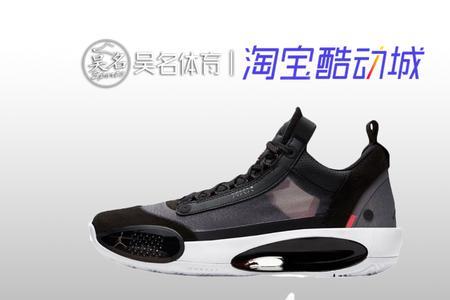 aj34后面的pf是什么意思