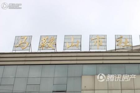 广瑞路2号的社保局周末上班吗