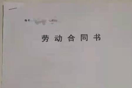 与第三方签订合同是外包吗