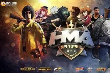 电竞模式有什么用