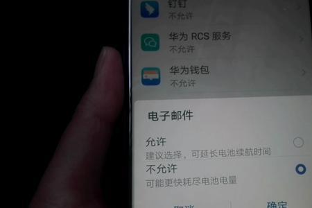 手机电池补电真的有用吗