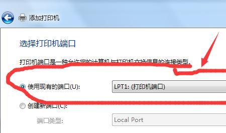 快递单打印机跟电脑怎么操作