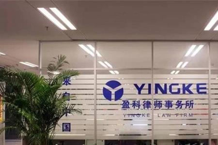 柳州律师事务所排名