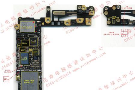 iPhone主板漏电怎么办