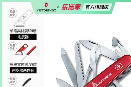 91mm等于多少厘米