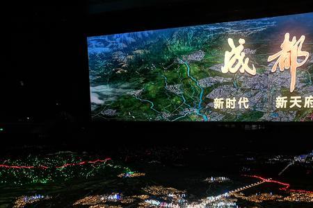 成都规划馆在哪条街道