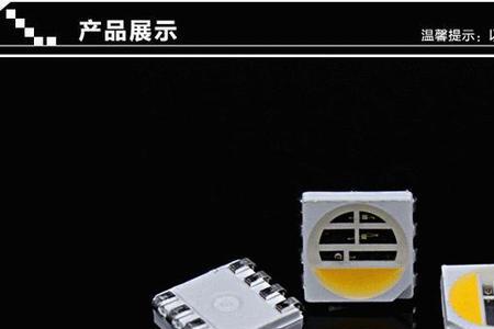 怎么判断led灯珠是多少伏