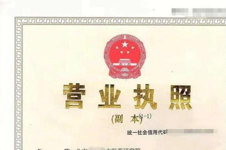 全国哪里可以开个人独资企业