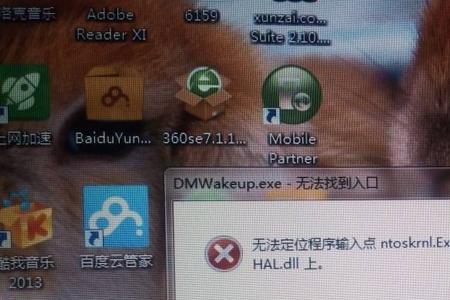 笔记本卡了怎么强制关机
