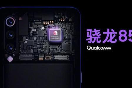 1024hmz处理器相当于骁龙什么