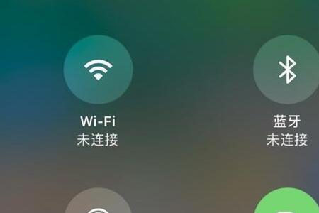 低电量为什么蓝牙没声音